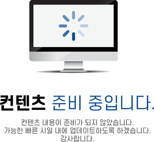 레이카운티 시설안내.png
